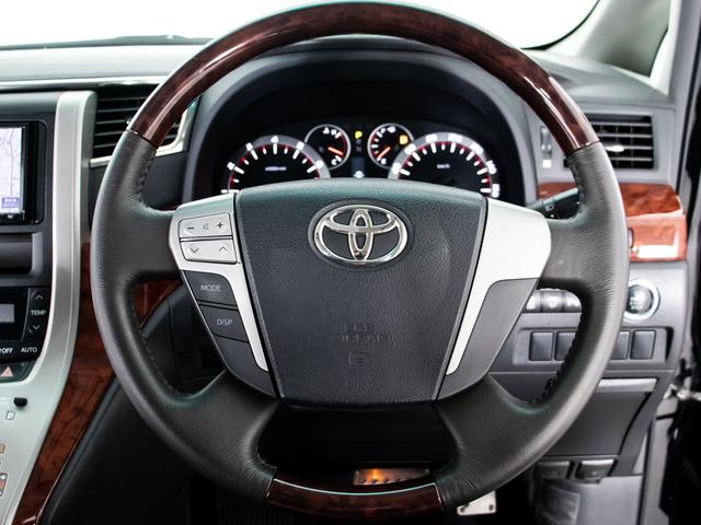 エコカー・燃費が良い・低燃費車・ワンオーナー・禁煙車・高年式・走行少ない・低走行車・フルオプション・修複歴無し・無修複車・人気グレードなど気になるお車のご質問等、お気軽にお問合せ下さい！