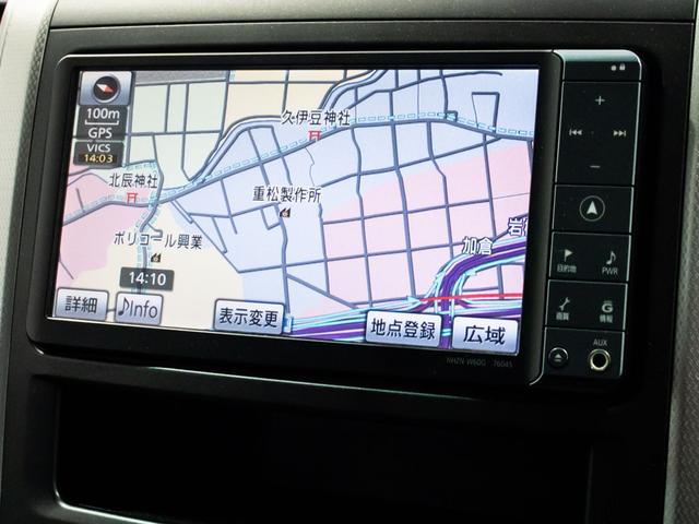 当社では販売車両の１台１台に車輌状態評価書【修復歴の有無、走行距離計の交換、改ざん等の有無を証明する書面】がついております。内外装抗菌クリーニング済み！！これからも気持ちよくお乗り頂けます☆