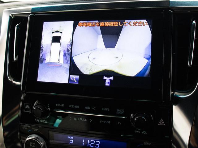 ヴェルファイアハイブリッド エグゼクティブラウンジＺ　（禁煙車）（点検記録簿９枚）（サンルーフ）（冷暖房白本革）ＪＢＬサウンド／全方位カメラ／後席モニター／トヨタセーフティセンス／踏み間違い防止装置／デジタルインナーミラー／ＢＳＭ／ＲＣＴＡ／（31枚目）