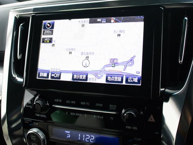 ヴェルファイアハイブリッド エグゼクティブラウンジＺ　（禁煙車）（点検記録簿９枚）（サンルーフ）（冷暖房白本革）ＪＢＬサウンド／全方位カメラ／後席モニター／トヨタセーフティセンス／踏み間違い防止装置／デジタルインナーミラー／ＢＳＭ／ＲＣＴＡ／（32枚目）