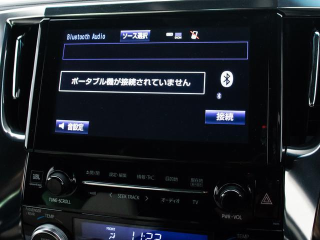 ヴェルファイアハイブリッド エグゼクティブラウンジＺ　（禁煙車）（点検記録簿９枚）（サンルーフ）（冷暖房白本革）ＪＢＬサウンド／全方位カメラ／後席モニター／トヨタセーフティセンス／踏み間違い防止装置／デジタルインナーミラー／ＢＳＭ／ＲＣＴＡ／（33枚目）