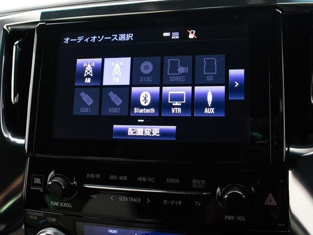 ヴェルファイアハイブリッド エグゼクティブラウンジＺ　（禁煙車）（点検記録簿９枚）（サンルーフ）（冷暖房白本革）ＪＢＬサウンド／全方位カメラ／後席モニター／トヨタセーフティセンス／踏み間違い防止装置／デジタルインナーミラー／ＢＳＭ／ＲＣＴＡ／（34枚目）