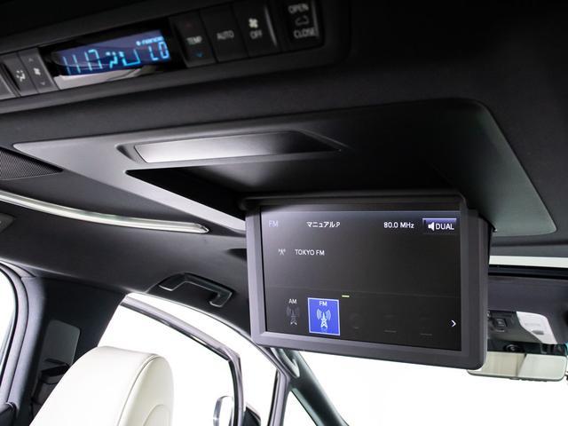 ヴェルファイアハイブリッド エグゼクティブラウンジＺ　（禁煙車）（点検記録簿９枚）（サンルーフ）（冷暖房白本革）ＪＢＬサウンド／全方位カメラ／後席モニター／トヨタセーフティセンス／踏み間違い防止装置／デジタルインナーミラー／ＢＳＭ／ＲＣＴＡ／（37枚目）