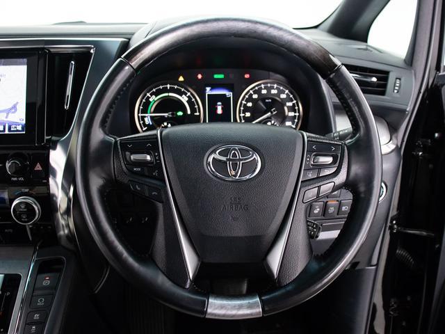 ヴェルファイアハイブリッド エグゼクティブラウンジＺ　（禁煙車）（点検記録簿９枚）（サンルーフ）（冷暖房白本革）ＪＢＬサウンド／全方位カメラ／後席モニター／トヨタセーフティセンス／踏み間違い防止装置／デジタルインナーミラー／ＢＳＭ／ＲＣＴＡ／（41枚目）