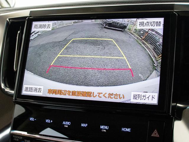 アルファード ２．５Ｇ　（禁煙車）（点検記録簿６枚）（モデリスタエアロ）（冷暖房黒革）純正１０型ナビ／後席モニター／トヨタセーフティセンス／踏み間違い防止装置／デジタルインナーミラー／ＢＳＭ／ＲＣＴＡ／両側自動ドア／（32枚目）