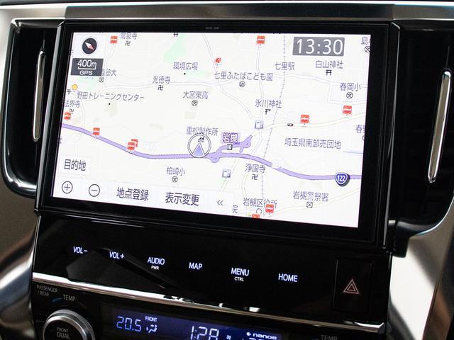 アルファード ２．５Ｇ　（禁煙車）（点検記録簿６枚）（モデリスタエアロ）（冷暖房黒革）純正１０型ナビ／後席モニター／トヨタセーフティセンス／踏み間違い防止装置／デジタルインナーミラー／ＢＳＭ／ＲＣＴＡ／両側自動ドア／（33枚目）