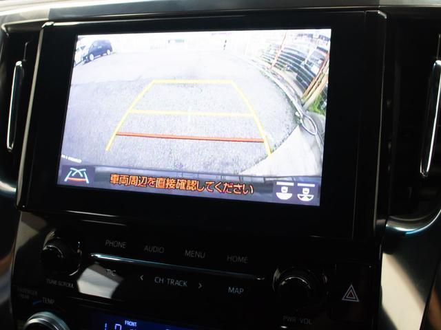 アルファード ２．５Ｓ　タイプゴールド　（禁煙・ワンオーナー車）（モデリスタフルエアロ）（ナビ機能付ディスプレイオーディオ）（後席モニター）トヨタセーフティセンス／踏み間違い防止装置／３眼ＬＥＤヘッドライト／ＡＣ１００Ｖ電源／（30枚目）