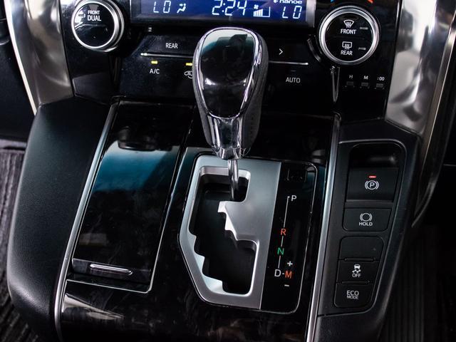 アルファード ２．５Ｓ　タイプゴールド　（禁煙・ワンオーナー車）（モデリスタフルエアロ）（ナビ機能付ディスプレイオーディオ）（後席モニター）トヨタセーフティセンス／踏み間違い防止装置／３眼ＬＥＤヘッドライト／ＡＣ１００Ｖ電源／（37枚目）