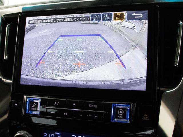 アルファード 2.5S Cパッケージ (禁煙車)(サンルーフ)(アルパインBIG-X11型ナビ)(後席モニター)冷暖房黒革/エグゼクティブシート/トヨタセーフティセンス/踏み間違い防止装置/3眼LEDヘッドライト/AC100V電源/(31枚目)