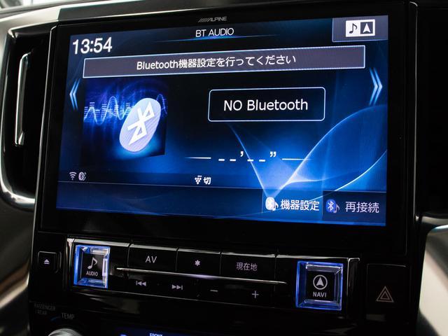 アルファード 2.5S Cパッケージ (禁煙車)(サンルーフ)(アルパインBIG-X11型ナビ)(後席モニター)冷暖房黒革/エグゼクティブシート/トヨタセーフティセンス/踏み間違い防止装置/3眼LEDヘッドライト/AC100V電源/(32枚目)