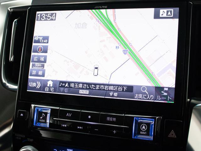 アルファード 2.5S Cパッケージ (禁煙車)(サンルーフ)(アルパインBIG-X11型ナビ)(後席モニター)冷暖房黒革/エグゼクティブシート/トヨタセーフティセンス/踏み間違い防止装置/3眼LEDヘッドライト/AC100V電源/(33枚目)
