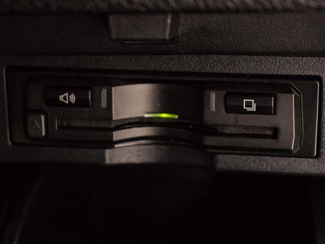 アルファード 2.5S Cパッケージ (禁煙車)(サンルーフ)(アルパインBIG-X11型ナビ)(後席モニター)冷暖房黒革/エグゼクティブシート/トヨタセーフティセンス/踏み間違い防止装置/3眼LEDヘッドライト/AC100V電源/(45枚目)