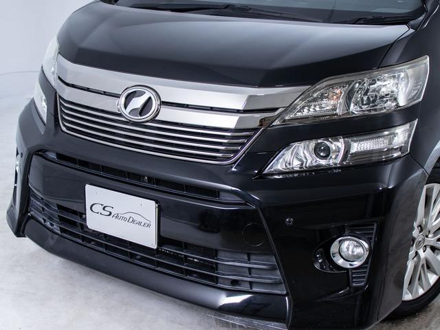 ヴェルファイア ２．４Ｚ　（禁煙車）（４ＷＤ）（８人乗りフルフラットシート）（両側自動ドア）純正ＨＤＤナビ／後席モニター／バックカメラ／ビルトインＥＴＣ／クリアランスソナー／Ｂｌｕｅｔｏｏｔｈ接続／フルセグＴＶ／（16枚目）