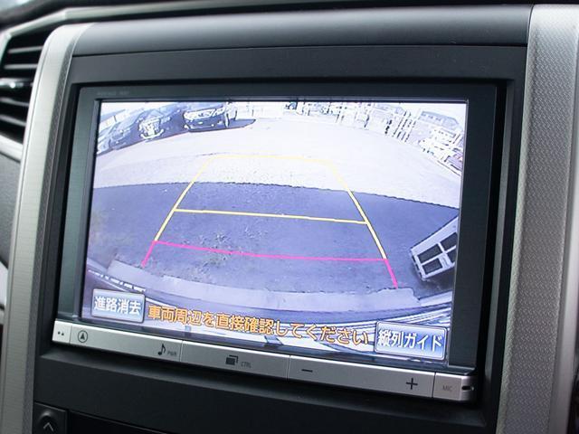 ヴェルファイア ２．４Ｚ　（禁煙車）（４ＷＤ）（８人乗りフルフラットシート）（両側自動ドア）純正ＨＤＤナビ／後席モニター／バックカメラ／ビルトインＥＴＣ／クリアランスソナー／Ｂｌｕｅｔｏｏｔｈ接続／フルセグＴＶ／（33枚目）