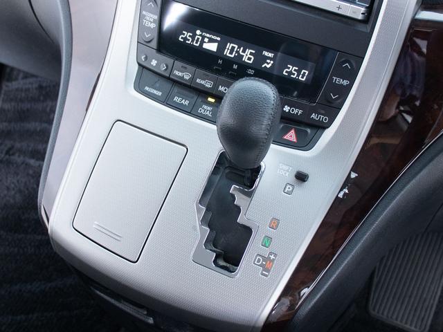 ヴェルファイア ２．４Ｚ　（禁煙車）（４ＷＤ）（８人乗りフルフラットシート）（両側自動ドア）純正ＨＤＤナビ／後席モニター／バックカメラ／ビルトインＥＴＣ／クリアランスソナー／Ｂｌｕｅｔｏｏｔｈ接続／フルセグＴＶ／（36枚目）