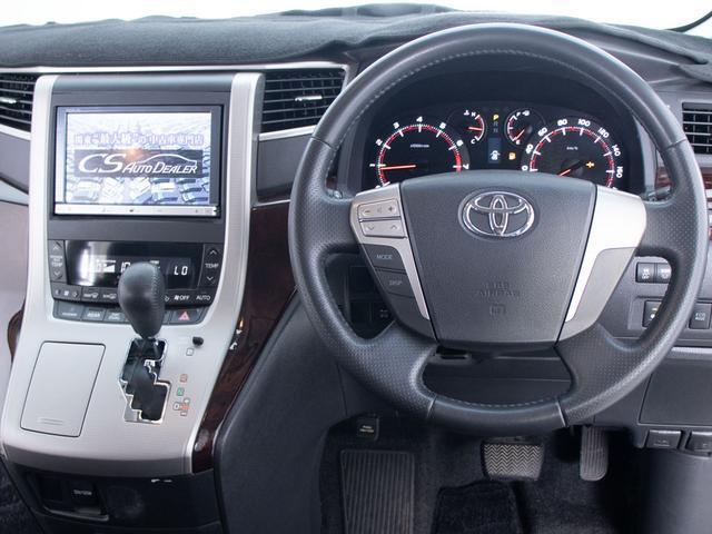 ヴェルファイア ２．４Ｚ　（禁煙車）（４ＷＤ）（８人乗りフルフラットシート）（両側自動ドア）純正ＨＤＤナビ／後席モニター／バックカメラ／ビルトインＥＴＣ／クリアランスソナー／Ｂｌｕｅｔｏｏｔｈ接続／フルセグＴＶ／（37枚目）