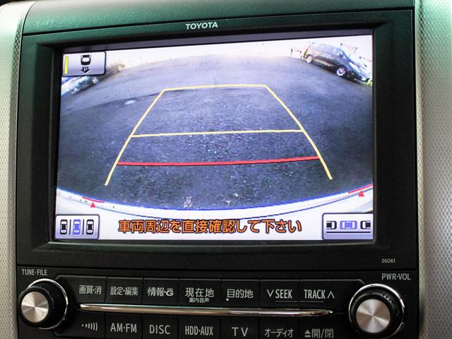 アルファード ３５０Ｇ　Ｌパッケージ　（プレミアムサウンド）（保冷温庫）（ベージュ本革シート）（サンルーフ）レーダークルーズコントロール／プリクラッシュセーフティ／後席モニター／両側電動スライドドア／パワーバックドア／ＡＣ１００Ｖ電源（28枚目）