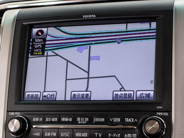 アルファード ３５０Ｇ　Ｌパッケージ　（プレミアムサウンド）（保冷温庫）（ベージュ本革シート）（サンルーフ）レーダークルーズコントロール／プリクラッシュセーフティ／後席モニター／両側電動スライドドア／パワーバックドア／ＡＣ１００Ｖ電源（29枚目）