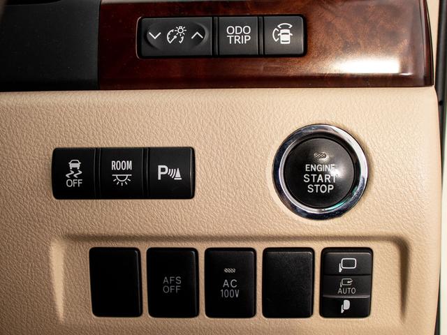アルファード ３５０Ｇ　Ｌパッケージ　（プレミアムサウンド）（保冷温庫）（ベージュ本革シート）（サンルーフ）レーダークルーズコントロール／プリクラッシュセーフティ／後席モニター／両側電動スライドドア／パワーバックドア／ＡＣ１００Ｖ電源（37枚目）