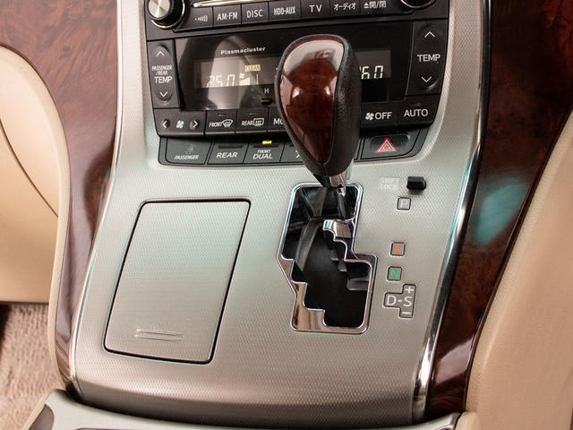 アルファード ３５０Ｇ　Ｌパッケージ　（プレミアムサウンド）（保冷温庫）（ベージュ本革シート）（サンルーフ）レーダークルーズコントロール／プリクラッシュセーフティ／後席モニター／両側電動スライドドア／パワーバックドア／ＡＣ１００Ｖ電源（40枚目）