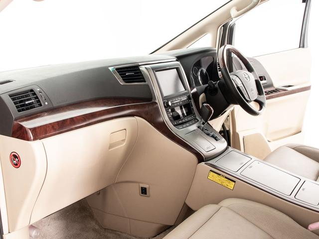 アルファード ３５０Ｇ　Ｌパッケージ　（プレミアムサウンド）（保冷温庫）（ベージュ本革シート）（サンルーフ）レーダークルーズコントロール／プリクラッシュセーフティ／後席モニター／両側電動スライドドア／パワーバックドア／ＡＣ１００Ｖ電源（41枚目）