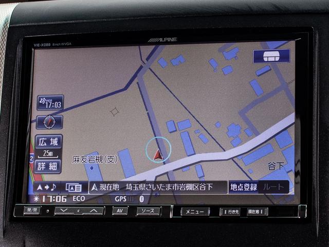 ヴェルファイア ２．４Ｚ　プラチナセレクションＩＩ　タイプゴールド　（禁煙車）（特別仕様車）（両側電動スライドドア）（後席モニター）専用アルカンターラシート／パワーバックドア／クリアランスソナー／コンビハンドル／後席オットマン／ＨＩＤヘッドライト／フルセグＴＶ／ＥＴＣ（8枚目）