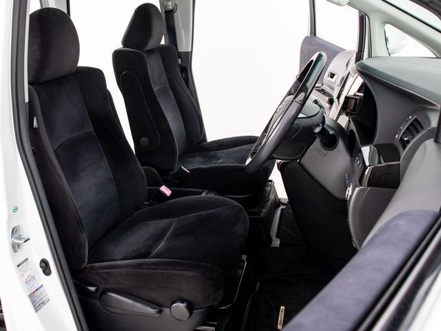 ヴェルファイア ２．４Ｚ　プラチナセレクションＩＩ　タイプゴールド　（禁煙車）（特別仕様車）（両側電動スライドドア）（後席モニター）専用アルカンターラシート／パワーバックドア／クリアランスソナー／コンビハンドル／後席オットマン／ＨＩＤヘッドライト／フルセグＴＶ／ＥＴＣ（24枚目）