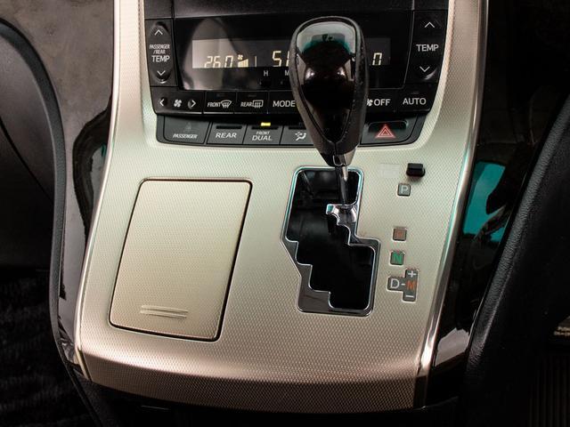 ヴェルファイア ２．４Ｚ　プラチナセレクションＩＩ　タイプゴールド　（禁煙車）（特別仕様車）（両側電動スライドドア）（後席モニター）専用アルカンターラシート／パワーバックドア／クリアランスソナー／コンビハンドル／後席オットマン／ＨＩＤヘッドライト／フルセグＴＶ／ＥＴＣ（31枚目）