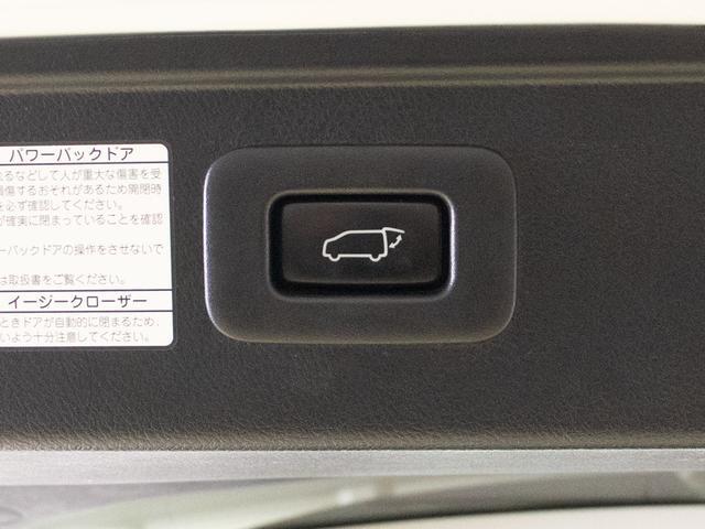 アルファード ２．５Ｓ　Ｃパッケージ　（禁煙車）（１０インチ大画面ナビ）（黒合皮エグゼクティブシート）（後席モニター）トヨタセーフティセンス／両側電動スライドドア／パワーバックドア／ヒート＆エアシート／ＡＣ１００Ｖ電源／バックカメラ（29枚目）