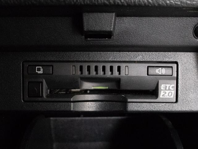 アルファード ２．５Ｓ　Ｃパッケージ　（禁煙車）（１０インチ大画面ナビ）（黒合皮エグゼクティブシート）（後席モニター）トヨタセーフティセンス／両側電動スライドドア／パワーバックドア／ヒート＆エアシート／ＡＣ１００Ｖ電源／バックカメラ（33枚目）