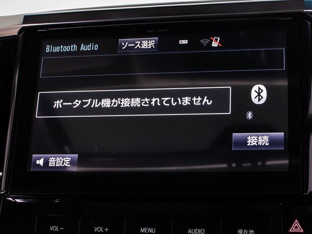 ヴェルファイア ２．５Ｚ　Ｇエディション　（サンルーフ）（１０インチ大画面ナビ）（レーダークルーズコントロール）（後席モニター）プリクラッシュセーフティ／両側電動スライドドア／パワーバックドア／ハーフレザーシート／エグゼクティブシート／（29枚目）