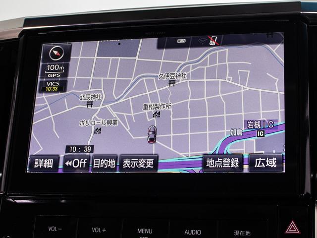 ヴェルファイア ２．５Ｚ　Ｇエディション　（サンルーフ）（１０インチ大画面ナビ）（レーダークルーズコントロール）（後席モニター）プリクラッシュセーフティ／両側電動スライドドア／パワーバックドア／ハーフレザーシート／エグゼクティブシート／（30枚目）