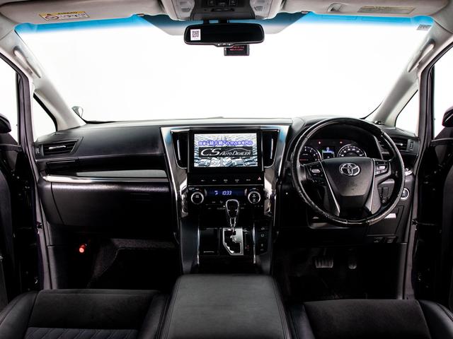 ヴェルファイア ２．５Ｚ　Ｇエディション　（サンルーフ）（１０インチ大画面ナビ）（レーダークルーズコントロール）（後席モニター）プリクラッシュセーフティ／両側電動スライドドア／パワーバックドア／ハーフレザーシート／エグゼクティブシート／（42枚目）