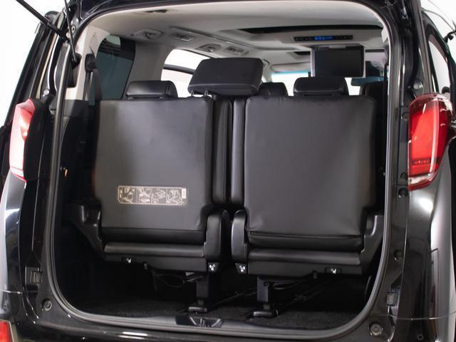 アルファード 2.5S Cパッケージ (禁煙車)(点検記録簿9枚)(モデリスタフルエアロ)(サンルーフ)冷暖房黒革/ナビ機能付ディスプレイオーディオ/後席モニター/トヨタセーフティセンス/踏み間違え防止装置/両側自動ドア/パワーバックドア(30枚目)