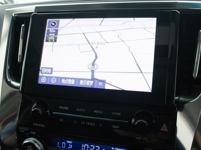 アルファード 2.5S Cパッケージ (禁煙車)(点検記録簿9枚)(モデリスタフルエアロ)(サンルーフ)冷暖房黒革/ナビ機能付ディスプレイオーディオ/後席モニター/トヨタセーフティセンス/踏み間違え防止装置/両側自動ドア/パワーバックドア(32枚目)