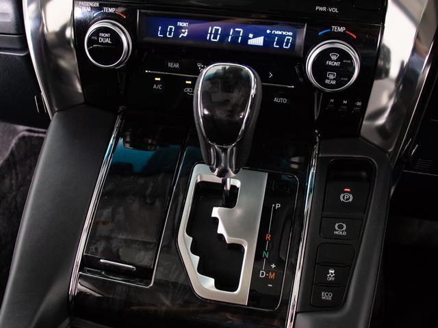 アルファード 2.5S Cパッケージ (禁煙車)(点検記録簿9枚)(モデリスタフルエアロ)(サンルーフ)冷暖房黒革/ナビ機能付ディスプレイオーディオ/後席モニター/トヨタセーフティセンス/踏み間違え防止装置/両側自動ドア/パワーバックドア(39枚目)