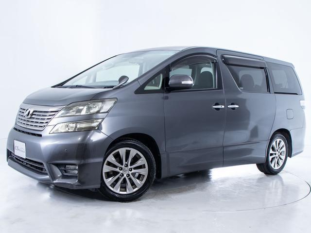 ヴェルファイア 2.4Z プラチナセレクションII (禁煙車)(後席モニター)(両側自動ドア)(パワーバックドア)専用アルカンターラシート/純正SDナビ/バックカメラ/ビルトインETC/クリアランスソナー/コンビハンドル/Bluetooth接続/(11枚目)