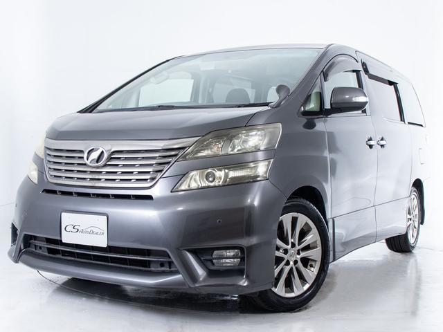 ヴェルファイア 2.4Z プラチナセレクションII (禁煙車)(後席モニター)(両側自動ドア)(パワーバックドア)専用アルカンターラシート/純正SDナビ/バックカメラ/ビルトインETC/クリアランスソナー/コンビハンドル/Bluetooth接続/(12枚目)