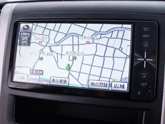 ヴェルファイア 2.4Z プラチナセレクションII (禁煙車)(後席モニター)(両側自動ドア)(パワーバックドア)専用アルカンターラシート/純正SDナビ/バックカメラ/ビルトインETC/クリアランスソナー/コンビハンドル/Bluetooth接続/(30枚目)