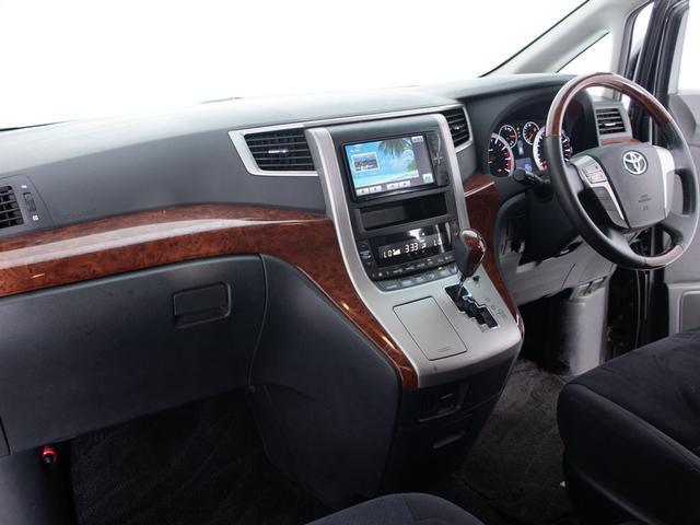 ヴェルファイア 2.4Z プラチナセレクションII (禁煙車)(後席モニター)(両側自動ドア)(パワーバックドア)専用アルカンターラシート/純正SDナビ/バックカメラ/ビルトインETC/クリアランスソナー/コンビハンドル/Bluetooth接続/(33枚目)