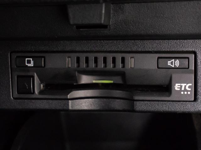 アルファード 2.5S Aパッケージ タイプブラック (ワンオーナー車)(点検記録簿5枚)(純正10型ナビ)(後席モニター)両側自動ドア/パワーバックドア/前車追従レーダークルーズ/衝突被害軽減ブレーキ/踏み間違い防止装置/AC100V電源/(41枚目)