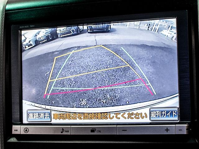 ヴェルファイア 2.4Z (点検記録簿7枚)(ツインサンルーフ)(社外20インチアルミ&車高調)(両側自動ドア)後席モニター/純正HDDナビ/バックカメラ/黒革調シートカバー/クルーズコントロール/クリアランスソナー/(26枚目)