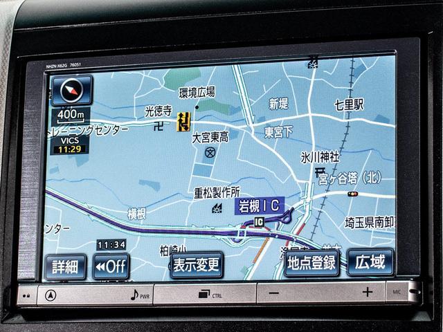 ヴェルファイア 2.4Z (点検記録簿7枚)(ツインサンルーフ)(社外20インチアルミ&車高調)(両側自動ドア)後席モニター/純正HDDナビ/バックカメラ/黒革調シートカバー/クルーズコントロール/クリアランスソナー/(27枚目)