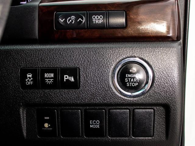 ヴェルファイア 2.4Z (点検記録簿7枚)(ツインサンルーフ)(社外20インチアルミ&車高調)(両側自動ドア)後席モニター/純正HDDナビ/バックカメラ/黒革調シートカバー/クルーズコントロール/クリアランスソナー/(34枚目)