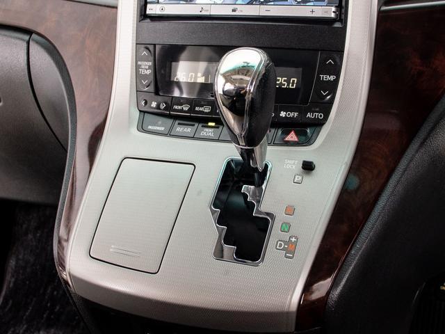 ヴェルファイア 2.4Z (点検記録簿7枚)(ツインサンルーフ)(社外20インチアルミ&車高調)(両側自動ドア)後席モニター/純正HDDナビ/バックカメラ/黒革調シートカバー/クルーズコントロール/クリアランスソナー/(36枚目)