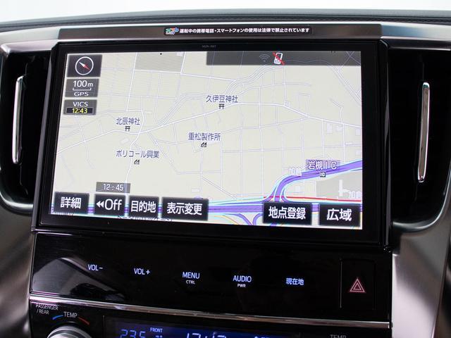 アルファード ２．５Ｇ　（禁煙車）（サンルーフ）（純正１０型ナビ）（後席モニター）両側自動ドア／パワーバックドア／ベージュハーフレザーシート／ＡＣ１００Ｖ電源／クルーズコントロール／クリアランスソナー／コンビハンドル／（7枚目）