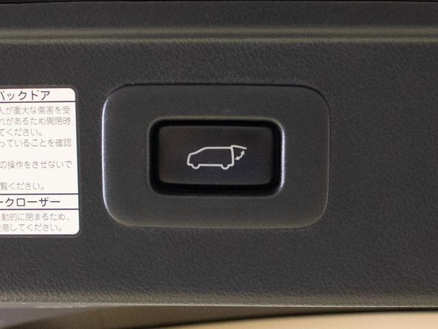 アルファード ２．５Ｇ　（禁煙車）（サンルーフ）（純正１０型ナビ）（後席モニター）両側自動ドア／パワーバックドア／ベージュハーフレザーシート／ＡＣ１００Ｖ電源／クルーズコントロール／クリアランスソナー／コンビハンドル／（33枚目）