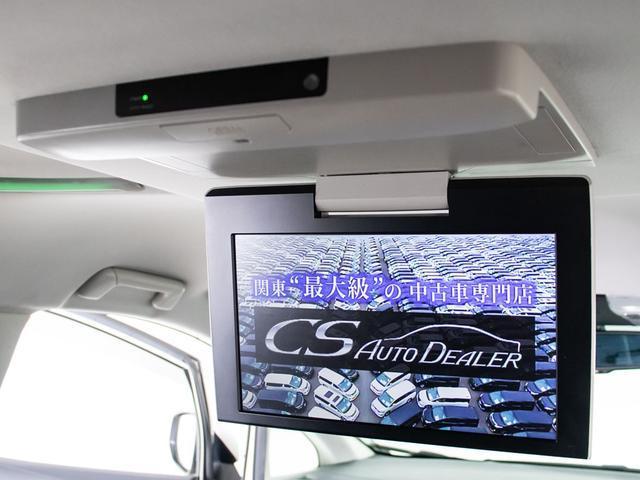 アルファード 2.5S Cパッケージ (4WD)(エグゼクティブシート)(純正9型ナビ)(後席モニター)両側自動ドア/パワーバックドア/黒ハーフレザーシート/ビルトインETC/クルーズコントロール/クリアランスソナー/コンビハンドル/(7枚目)