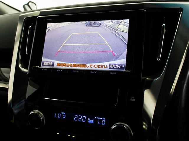 アルファード 2.5S Cパッケージ (4WD)(エグゼクティブシート)(純正9型ナビ)(後席モニター)両側自動ドア/パワーバックドア/黒ハーフレザーシート/ビルトインETC/クルーズコントロール/クリアランスソナー/コンビハンドル/(30枚目)