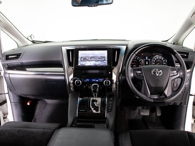 アルファード 2.5S Cパッケージ (4WD)(エグゼクティブシート)(純正9型ナビ)(後席モニター)両側自動ドア/パワーバックドア/黒ハーフレザーシート/ビルトインETC/クルーズコントロール/クリアランスソナー/コンビハンドル/(37枚目)